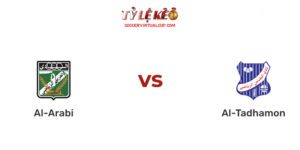 Al Arabi vs Al Tadamon